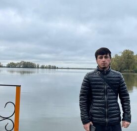 Абу