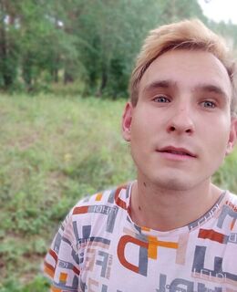 Сергей — фото 1