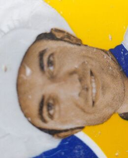 Кацар — фото 1