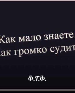 Эльвин Садыхов