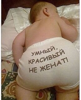 Уфа 45 — фото 3