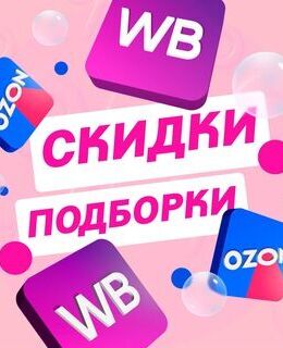 Артур