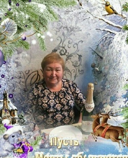 Софья — фото 3