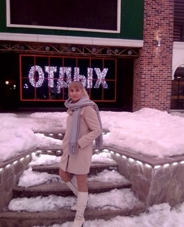 Светлана — фото 4