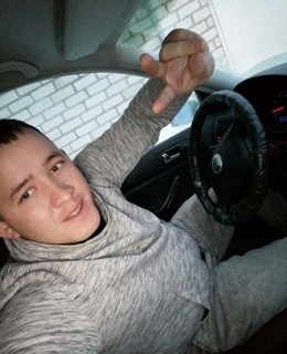 Максим — фото 5