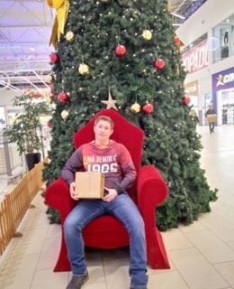 Рамиль — фото 2