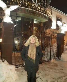 Ольга — фото 2