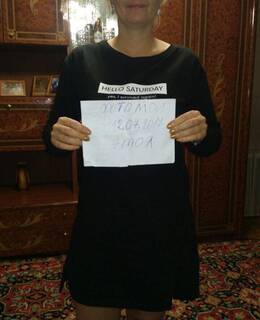 Злата — фото 4