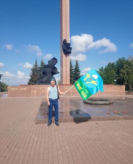 ishutinsergeu612@gmail.ru — фото 1