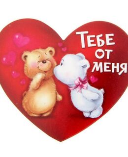 Самир — фото 1