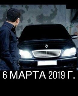 Тимур Магомедов